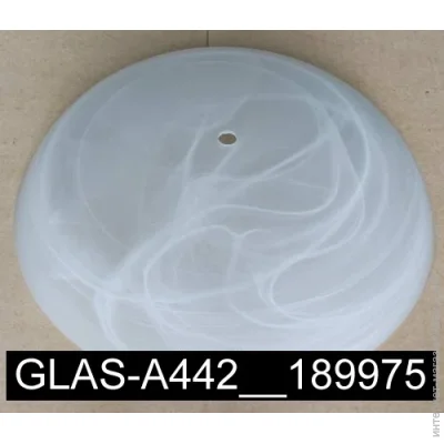 Brille Плафон для люстри GLAS-A442 BR-02 262/2 (189975) Brille Плафон для люстри GLAS-A442 BR-02 262/2 (189975)