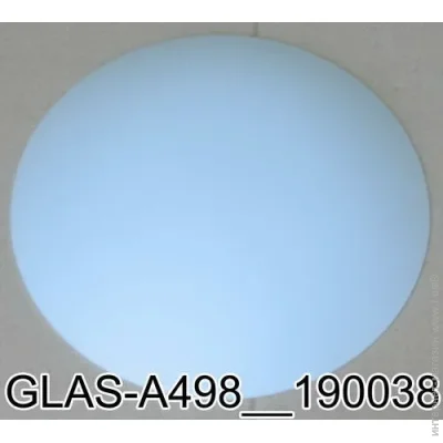Brille Плафон для люстри GLAS-A498 (190038) Brille Плафон для люстри GLAS-A498 (190038)