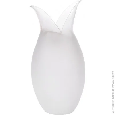 Brille  GLAS-A50BR-198W/1 (190044)