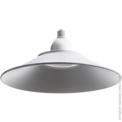       HD-105/70W CW led Brille 32-408