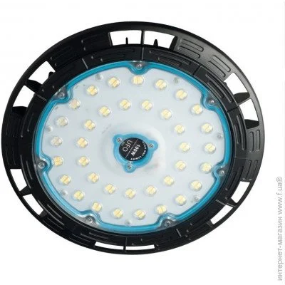    LED  IP65 HD-112/100W CW Brille 32-548