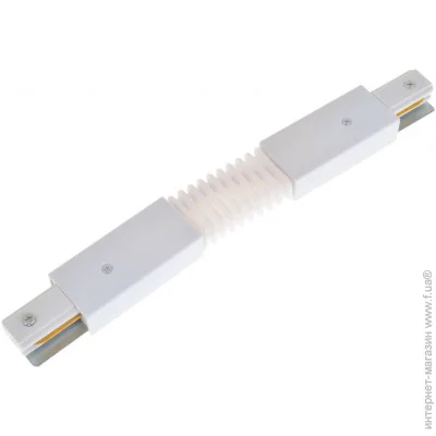 Brille Монтажные элементы HD-17FL WH (48-097) Brille Монтажные элементы HD-17FL WH (48-097)