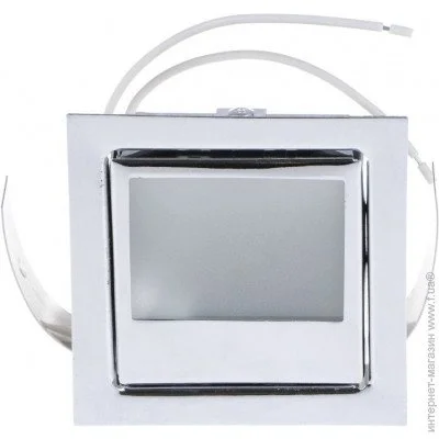 Brille   HDL-07-WL10A CHROME (154127)