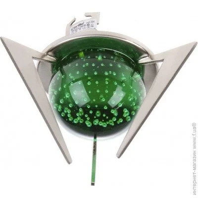 Brille   HDL-BA SN/GREEN (164042)