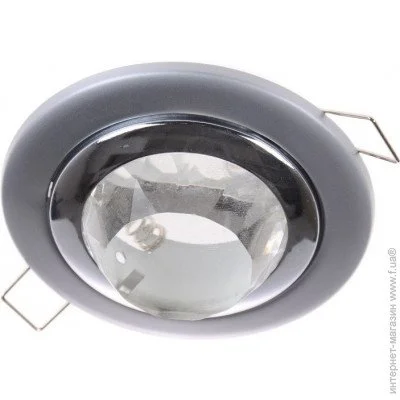 Brille   HDL-CR CHR (164011)