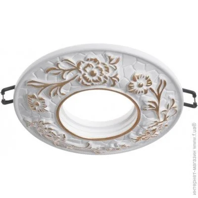   HDL-CY9 WH/G Brille 36-109