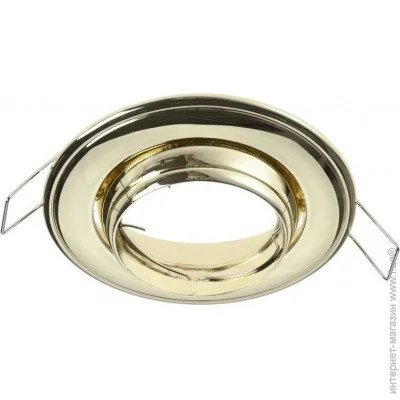 Brille   HDL-DE 02 PB (162337)