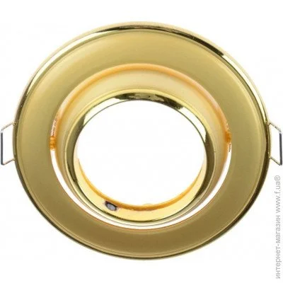 Brille   HDL-DE 02 PG/G (163066)
