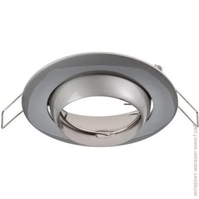 Brille   HDL-DE 02 PN (163068)