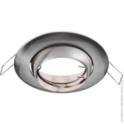 Brille   HDL-DE 02 SN (162321)