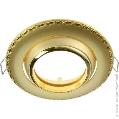 Brille   HDL-DE 06 PG/G (163071)