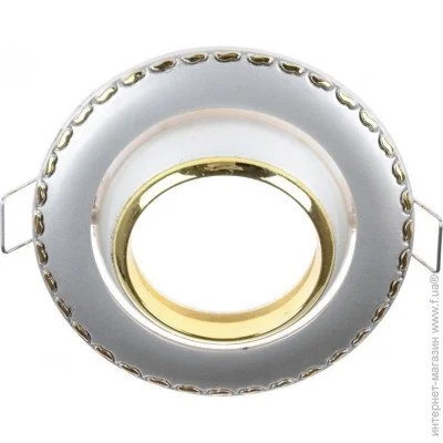 Brille   HDL-DE 06 PS/G (163013)