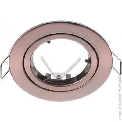 Brille   HDL-DS 02 AC (78) (163101)