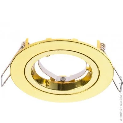 Brille   HDL-DS 02 PB (163772)