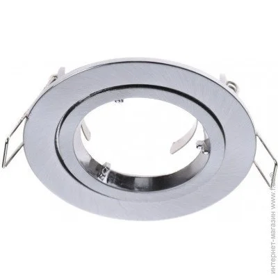 Brille   HDL-DS 02 PCH (78) (163771)