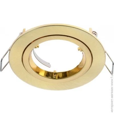 Brille   HDL-DS 02 SB (78) (163249)