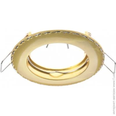 Brille   HDL-DS 06 PG/S (85) (163018)