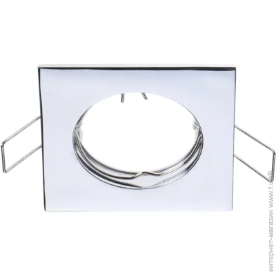 Brille   HDL-DS 110 CHR MR16 (163123)