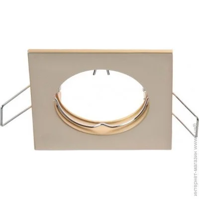 Brille   HDL-DS 110 PG (163208)
