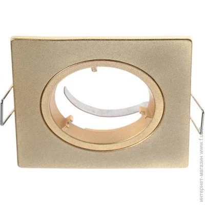 Brille   HDL-DS 110 SG (163210)