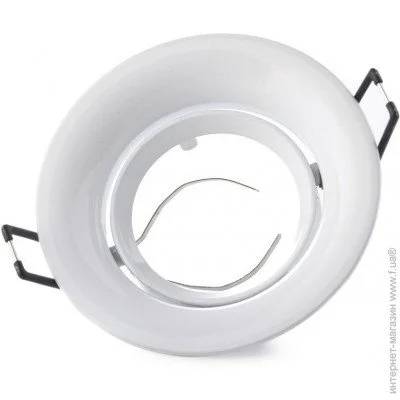 Brille   HDL-DS 134 G53 WH (36-042)