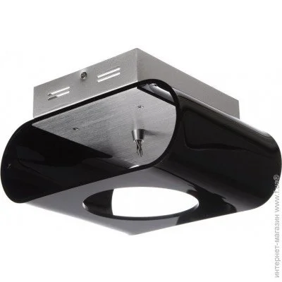 Brille   HDL-DS 143 AR111/1 G53 (36-085)