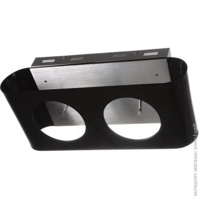 Brille   HDL-DS 143 AR111/2 G53 (36-086)
