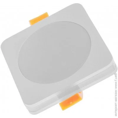   LED HDL-DS 145 7W WH Brille 36-136