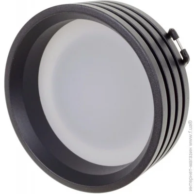 Brille   HDL-DS 149 GU10 (36-436)