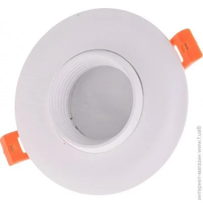 Brille   HDL-DS 161 MR16 WH (36-231)