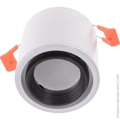 Brille   HDL-DS 167 MR16 WH/BK (36-238)