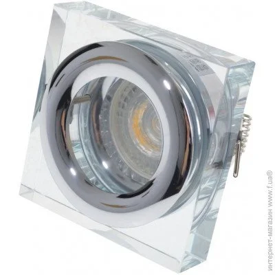 Brille   HDL-DS 174 GU53 CH (36-264)