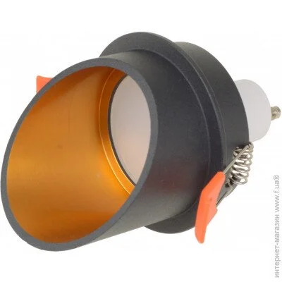 Brille   HDL-DS 179 MR16 BK/G (36-378)