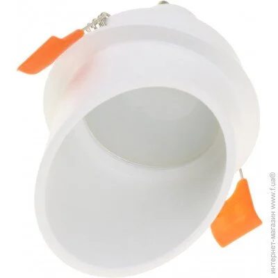 Brille   HDL-DS 179 MR16 WH (36-376)