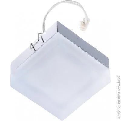 Brille   HDL-DS 17 TECNO-170 CHR (163222)