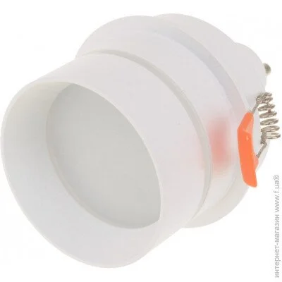 Brille   HDL-DS 184 MR16 WH (36-383)
