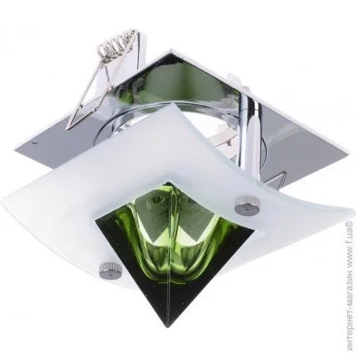 Brille   HDL-DS 60 CHR/GREEN (163900)