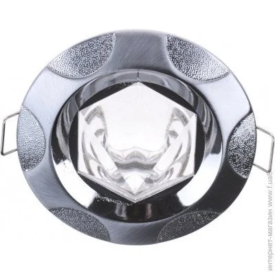 Brille   HDL-DS 69 SCH/S (163861)