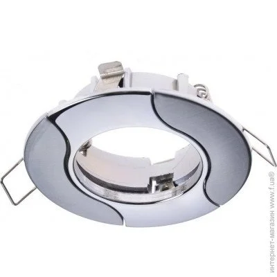 Brille   HDL-DS 77 SCHR/S (163716)