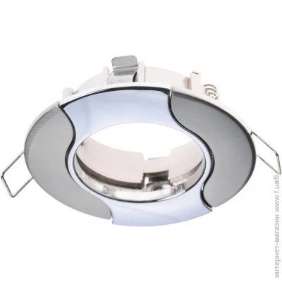 Brille   HDL-DS 77 SN/CHR (163312)