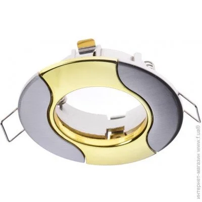Brille   HDL-DS 77 SN/G (163638)
