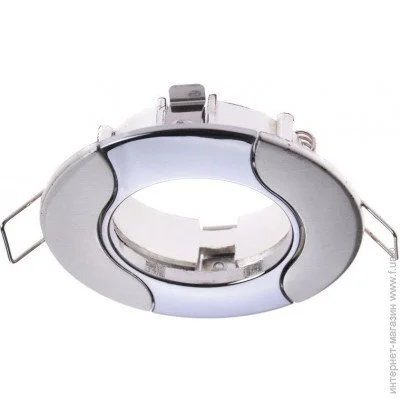 Brille   HDL-DS 77 SS/CHR (163641)