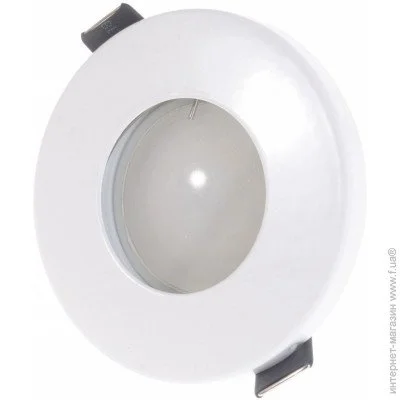 Brille   HDL-DS 81 IP44 WH (36-325)