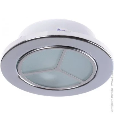 Brille   HDL-DS 86 CHR (166338)