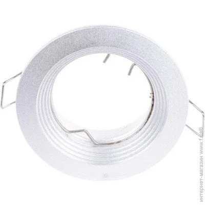 Brille   HDL-DS 90 AL (166626)
