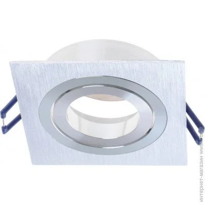 Brille   HDL-DS 98/1 AL (162299)