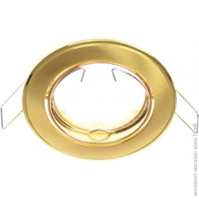 Brille   HDL-DT 01 SB/G (163794)
