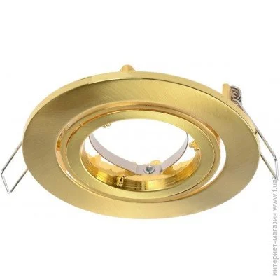 Brille   HDL-DT 02 SB (82) (163139)