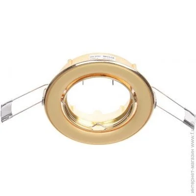 Brille   HDL-DT 03 PG/G (163587)
