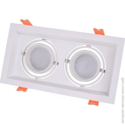 Brille   HDL-DT 107/2 MR16 (36-223)